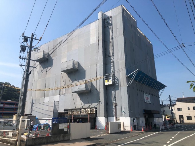 大成建設①6月19から使用中笠岡信用組合本店改修工事 s